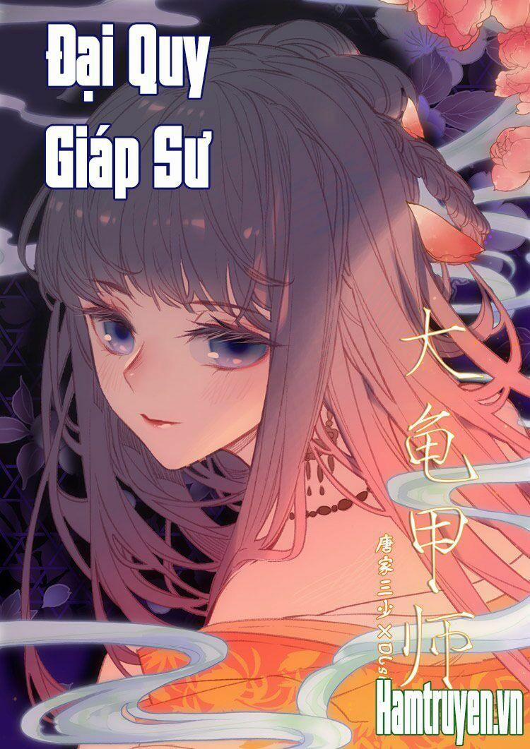 Đại Khâu Giáp Sư 25.1 trang 1