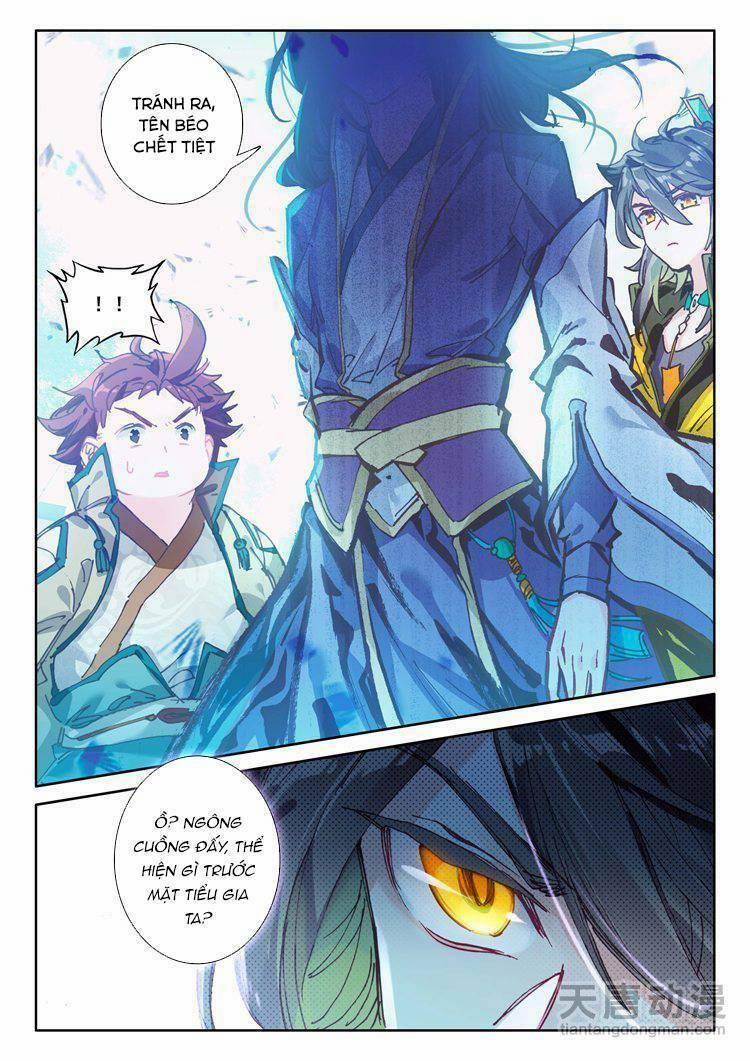 Đại Khâu Giáp Sư 26.2 trang 1