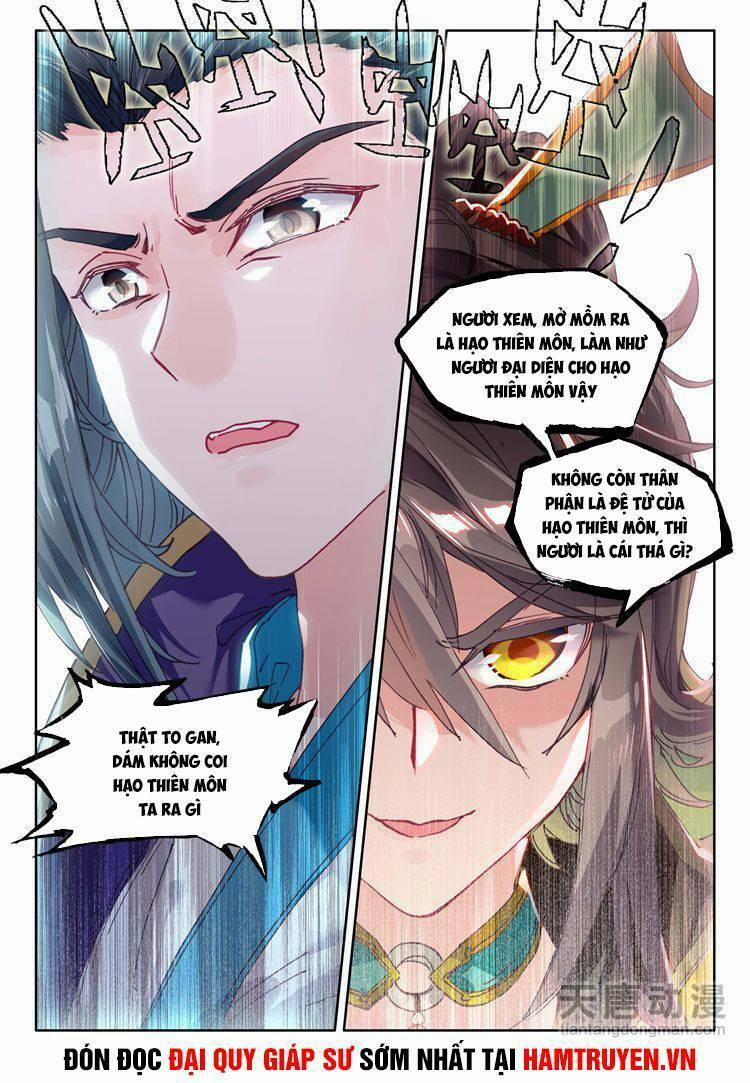 Đại Khâu Giáp Sư 26.2 trang 7