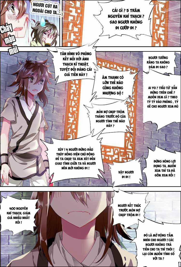 Đại Khâu Giáp Sư 4.2 trang 2