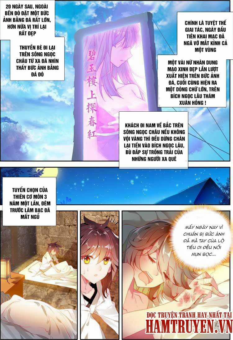 Đại Khâu Giáp Sư 4.2 trang 7