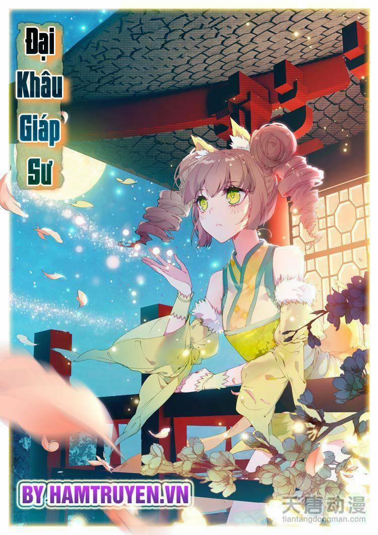 Đại Khâu Giáp Sư 5.1 trang 1