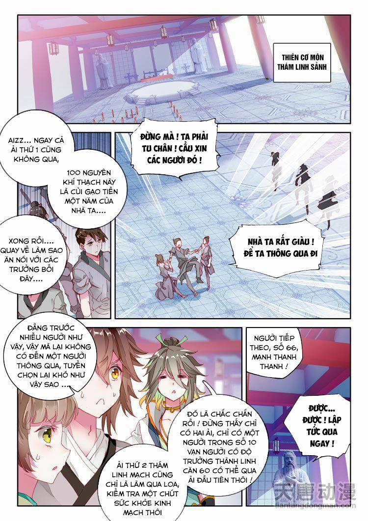 Đại Khâu Giáp Sư 5.1 trang 2