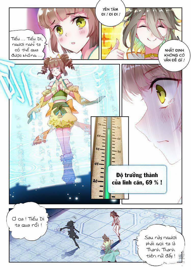 Đại Khâu Giáp Sư 5.1 trang 3