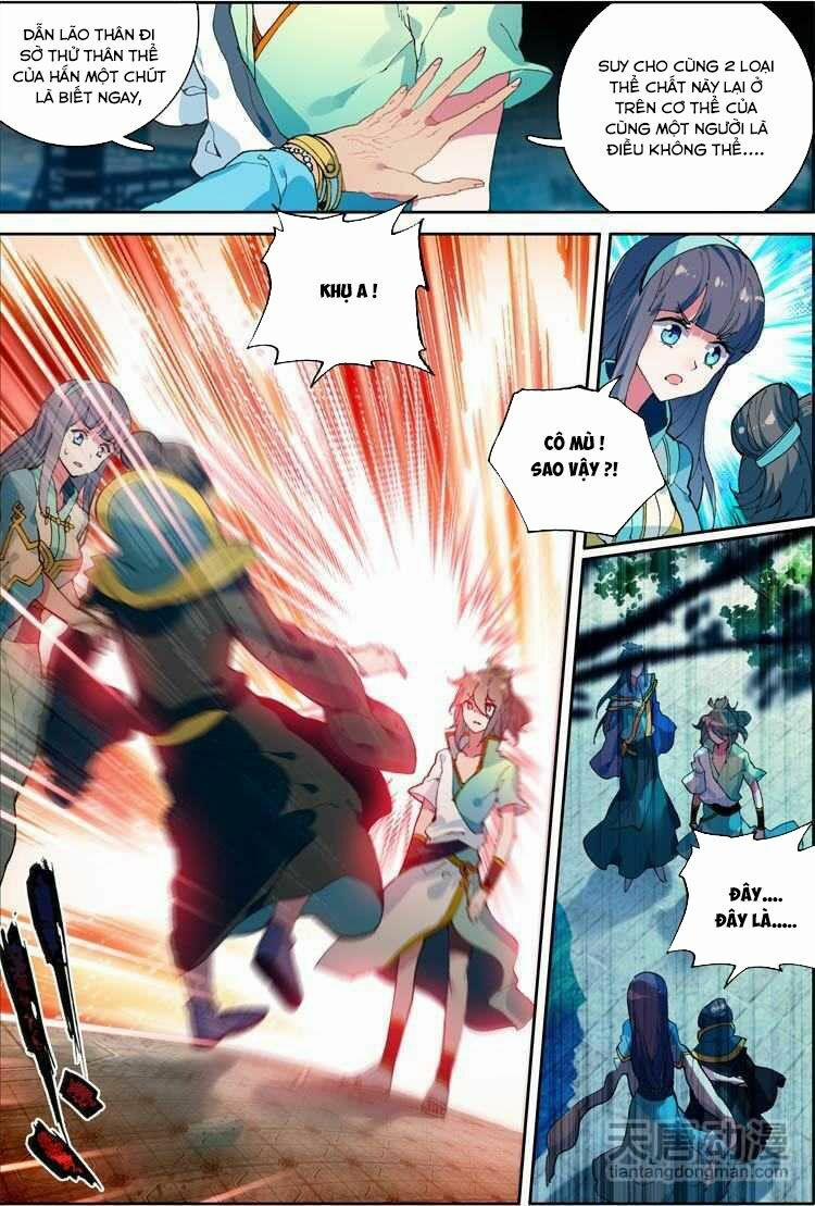 Đại Khâu Giáp Sư 5.2 trang 5