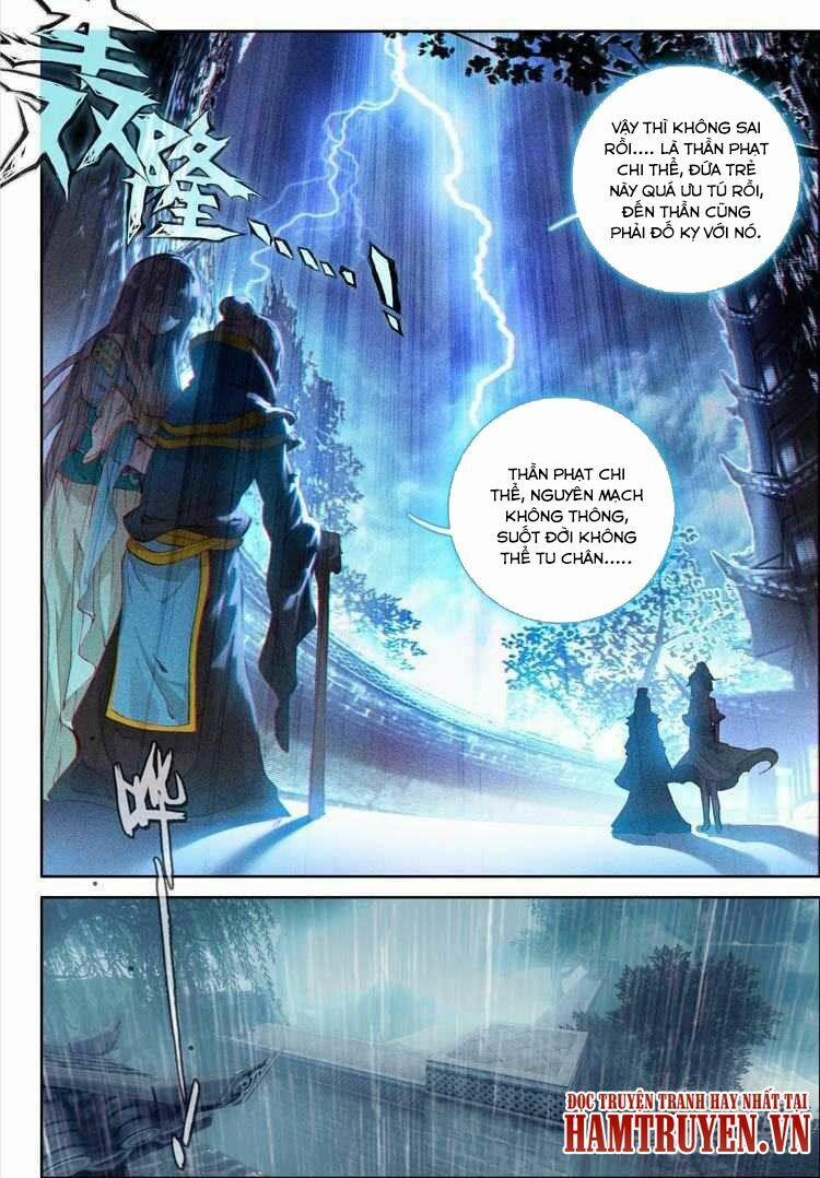 Đại Khâu Giáp Sư 5.2 trang 7