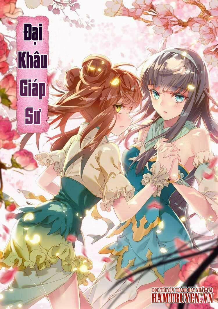 Đại Khâu Giáp Sư 7.1 trang 1