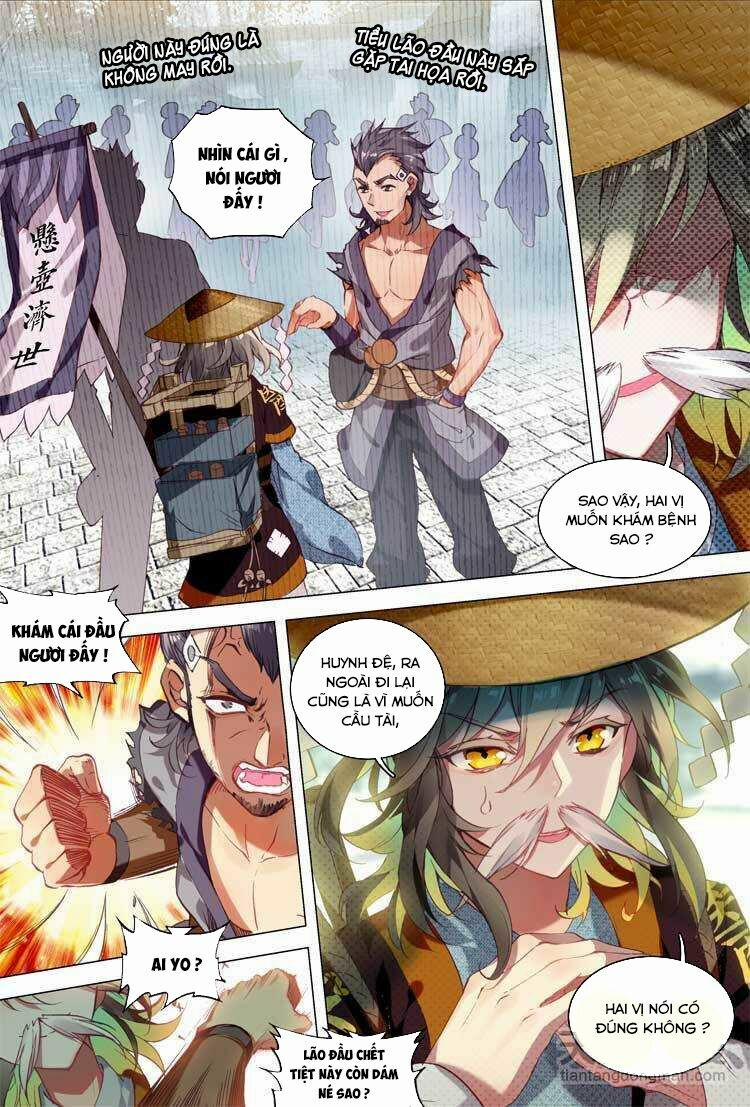 Đại Khâu Giáp Sư 8.2 trang 6