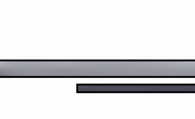 ĐẠI KIM CHỦ 2 trang 12