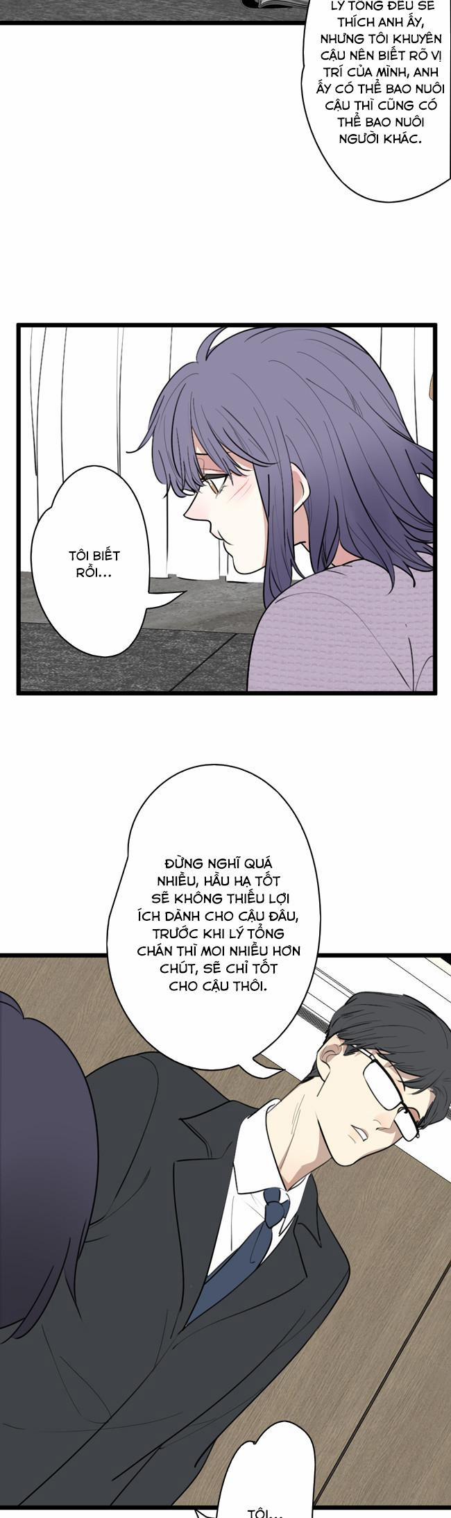 ĐẠI KIM CHỦ 4 trang 11