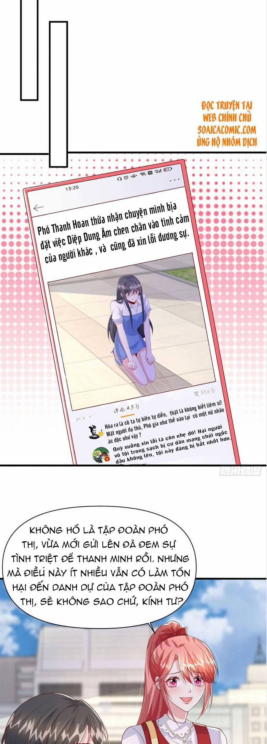 Đại Lão Gọi Tôi Là Tiểu Tổ Tông 105 trang 11