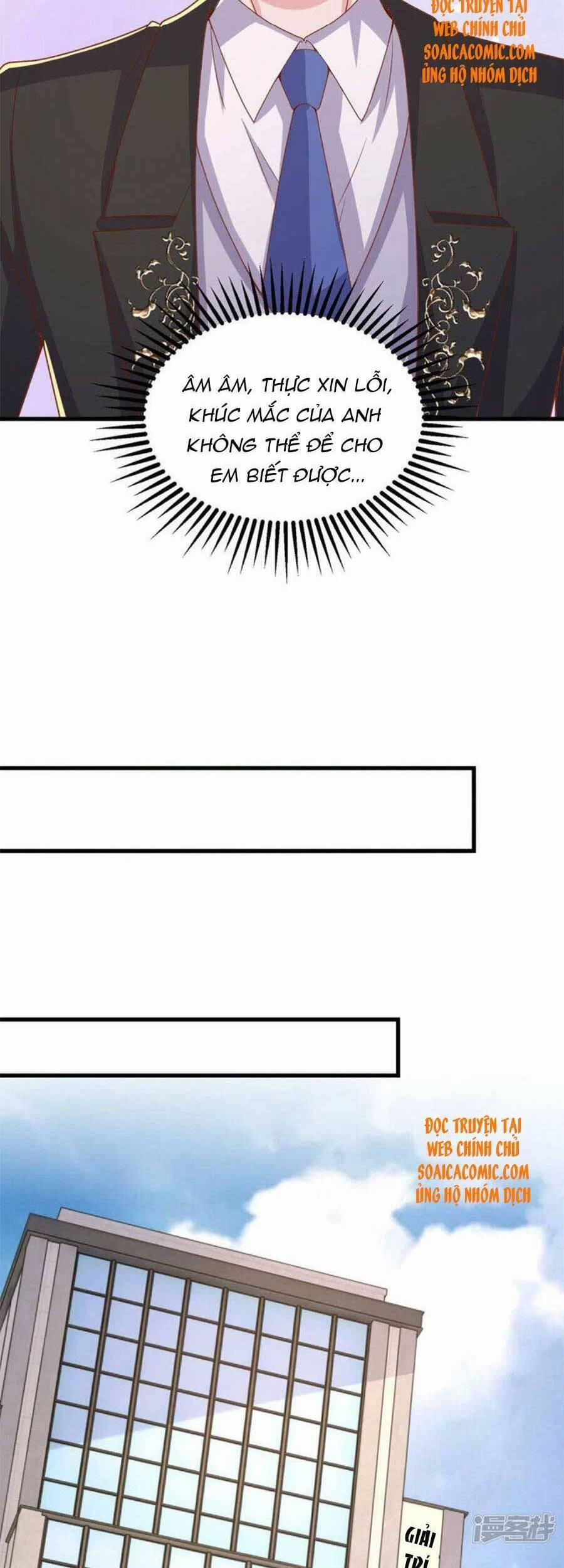 Đại Lão Gọi Tôi Là Tiểu Tổ Tông 109 trang 15