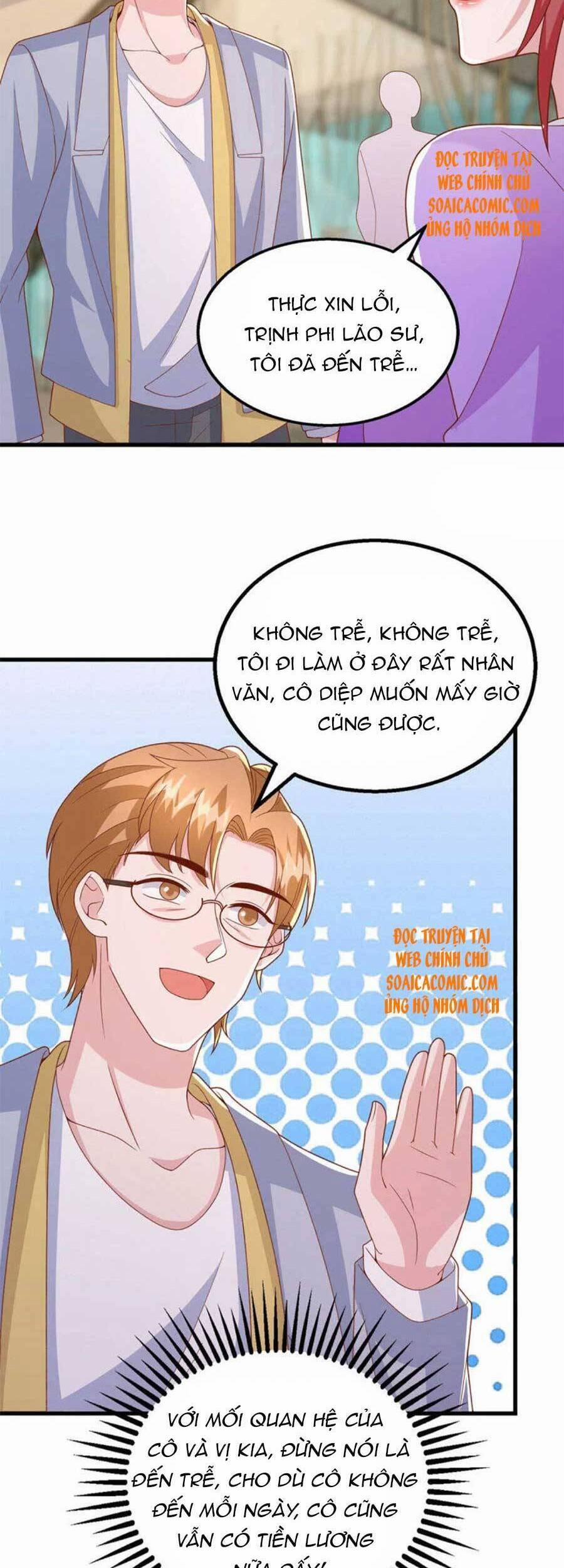 Đại Lão Gọi Tôi Là Tiểu Tổ Tông 109 trang 18