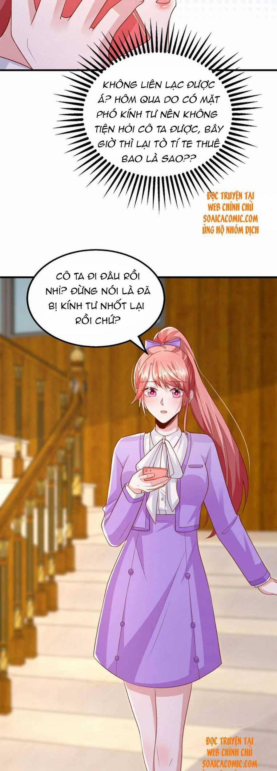 Đại Lão Gọi Tôi Là Tiểu Tổ Tông 109 trang 4