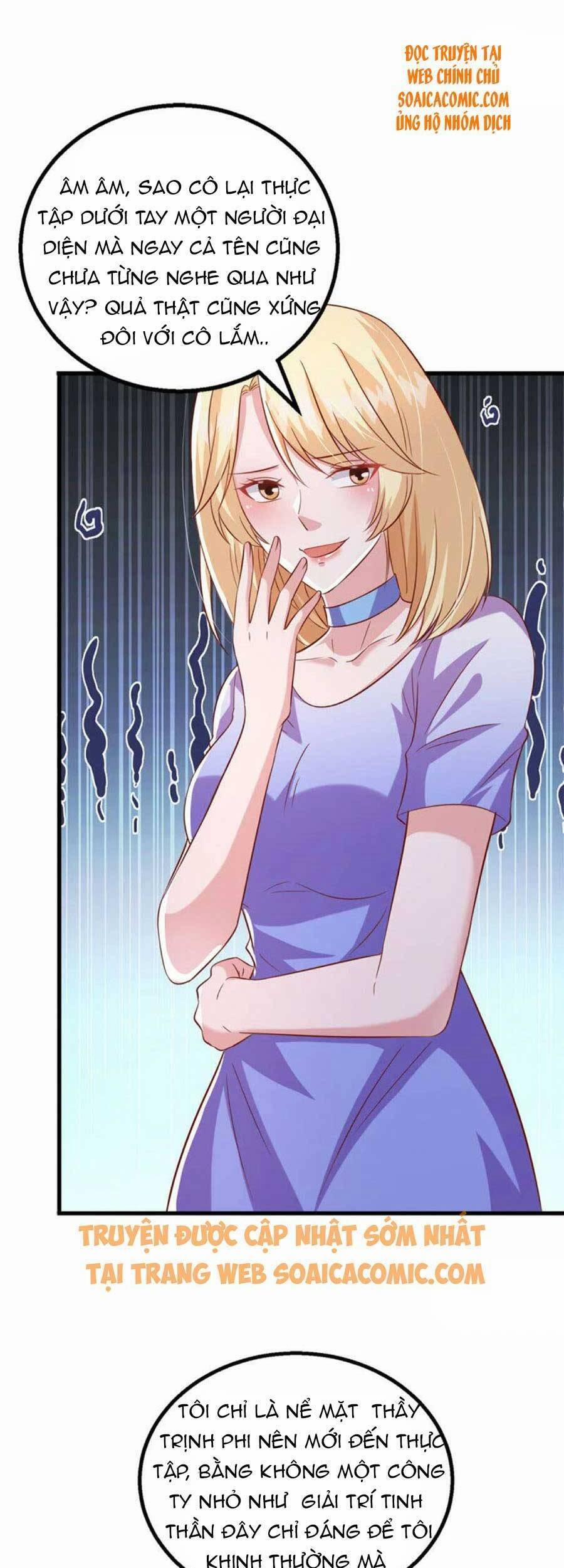 Đại Lão Gọi Tôi Là Tiểu Tổ Tông 110 trang 3