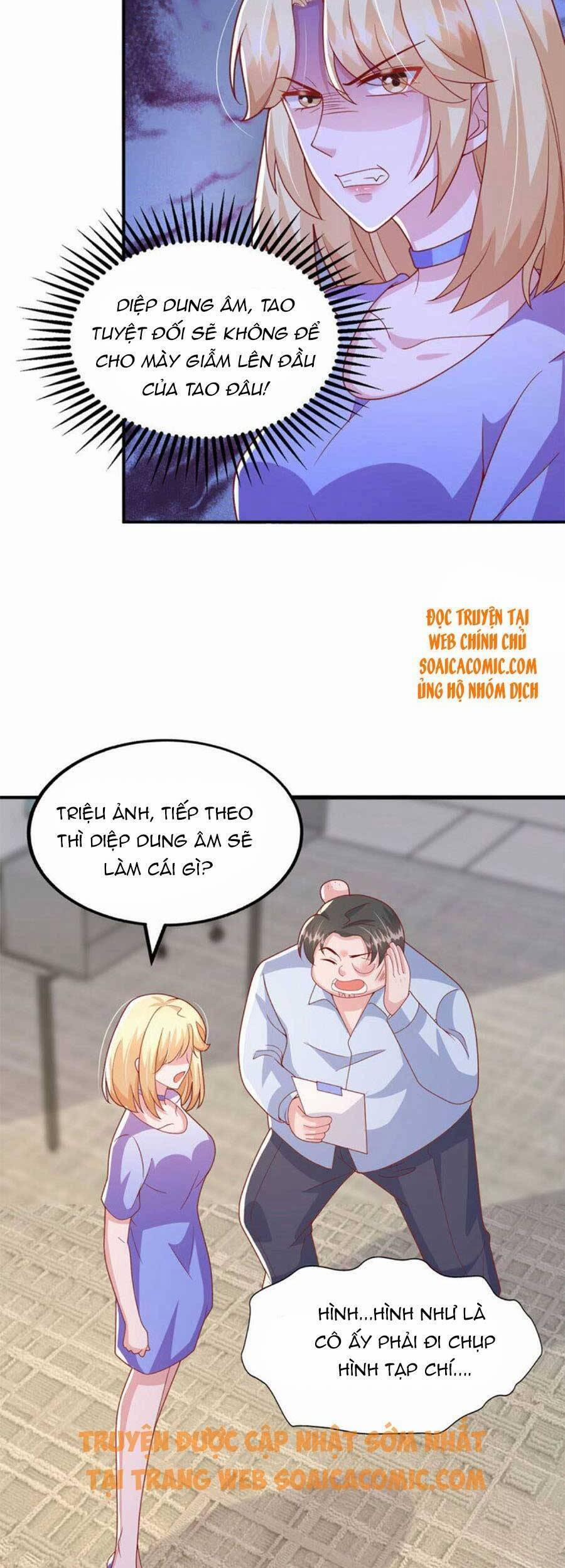 Đại Lão Gọi Tôi Là Tiểu Tổ Tông 111 trang 3