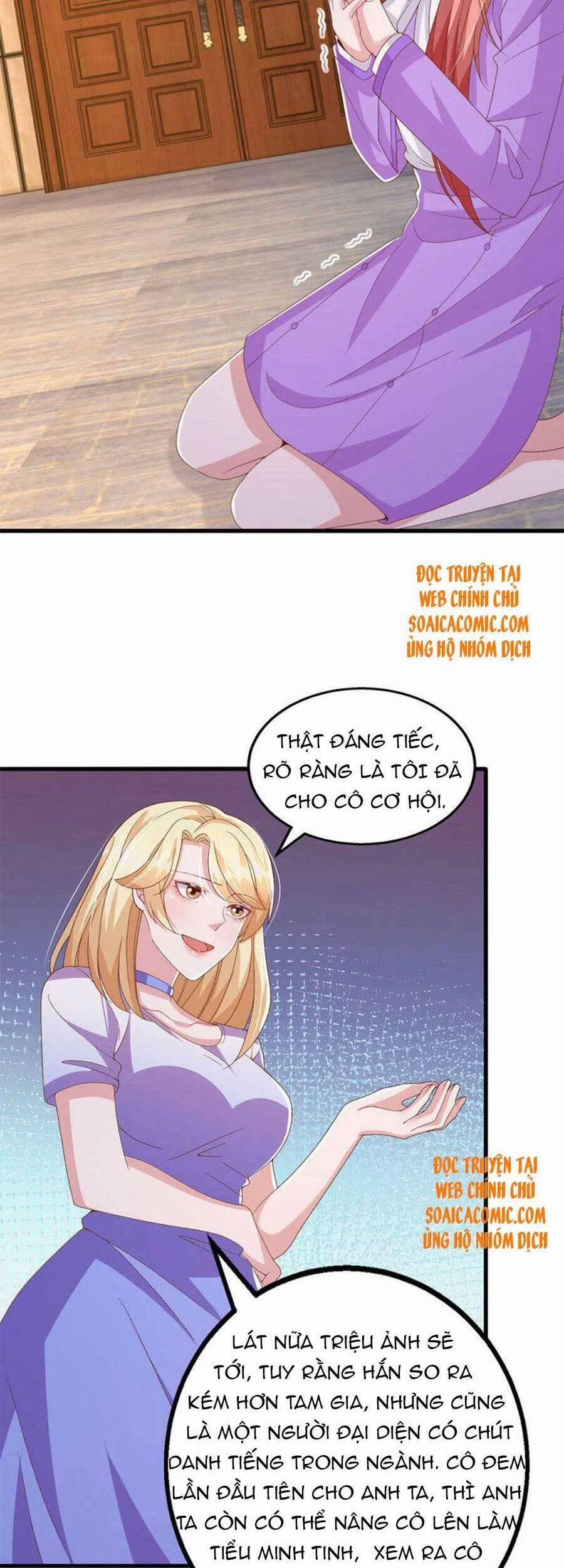 Đại Lão Gọi Tôi Là Tiểu Tổ Tông 115 trang 22