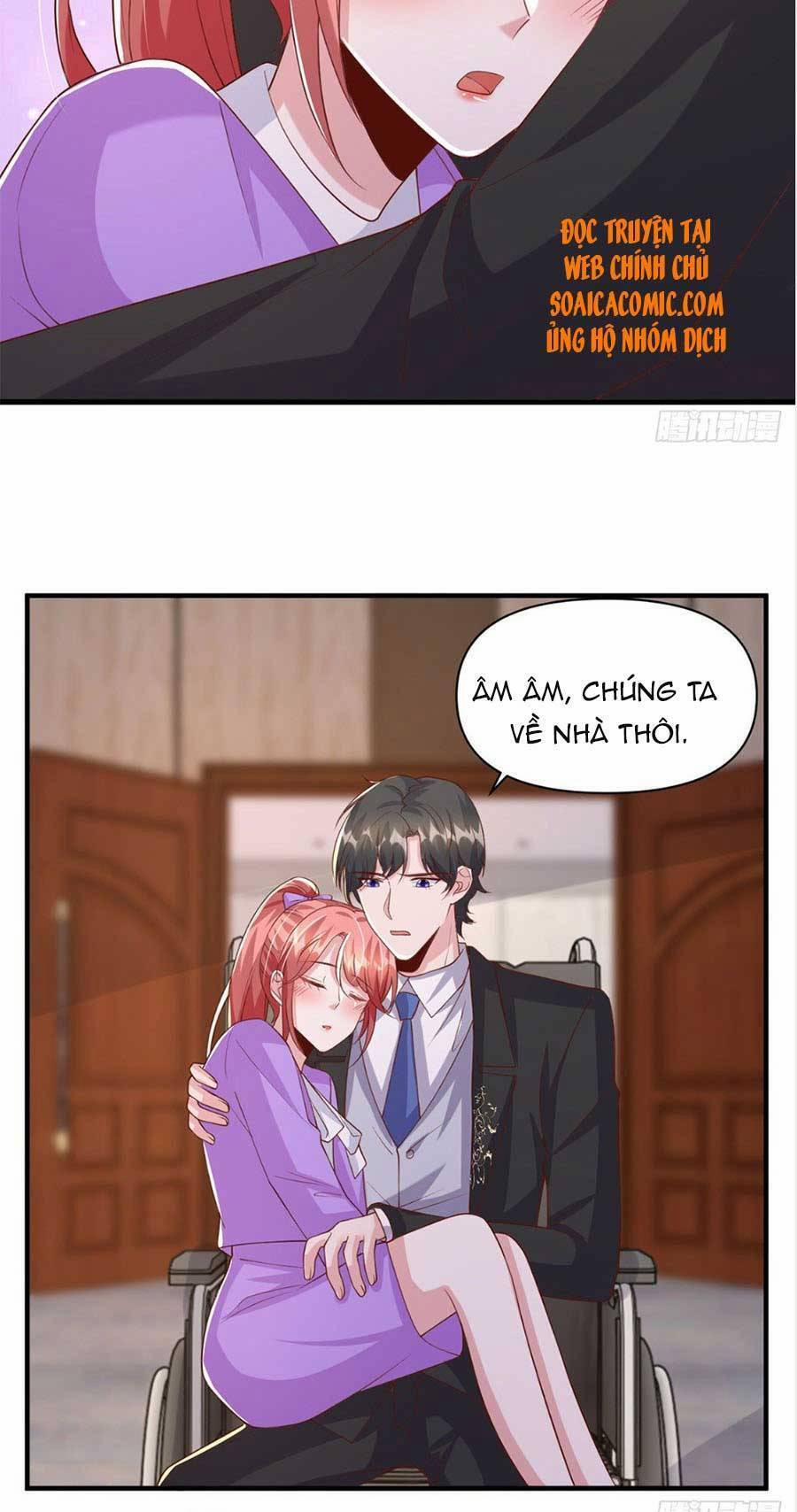 Đại Lão Gọi Tôi Là Tiểu Tổ Tông 116 trang 17