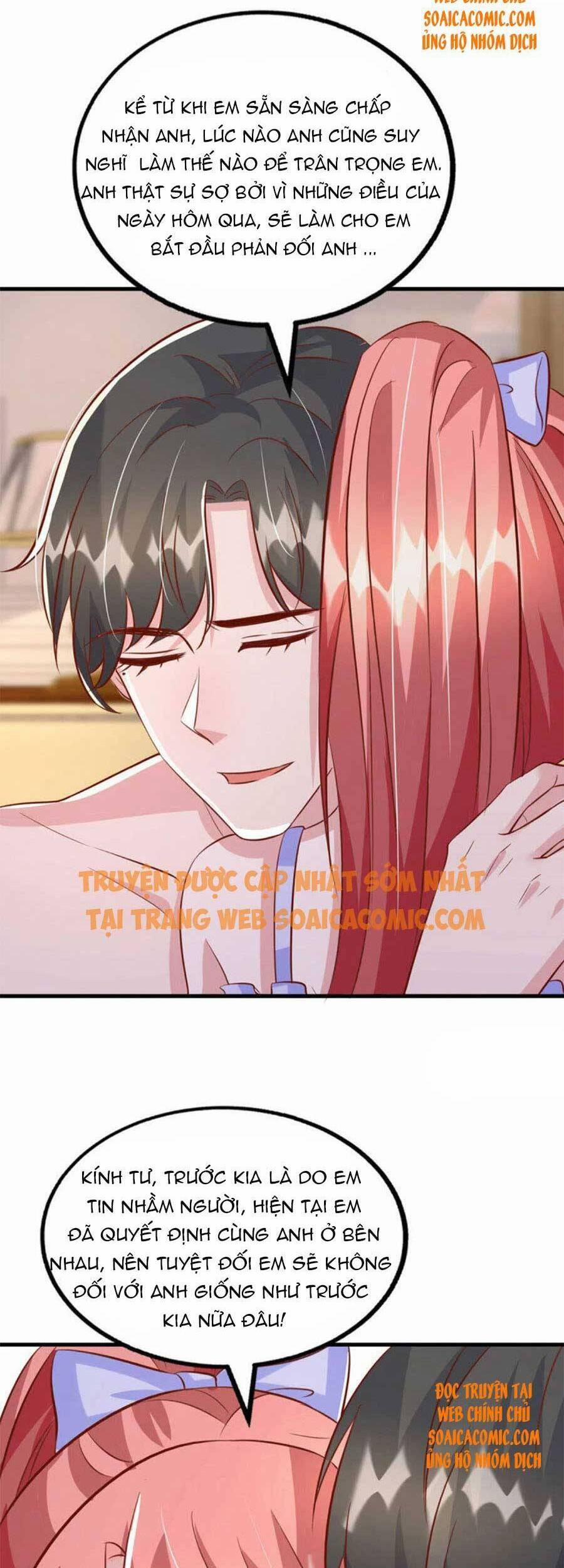 Đại Lão Gọi Tôi Là Tiểu Tổ Tông 119 trang 2