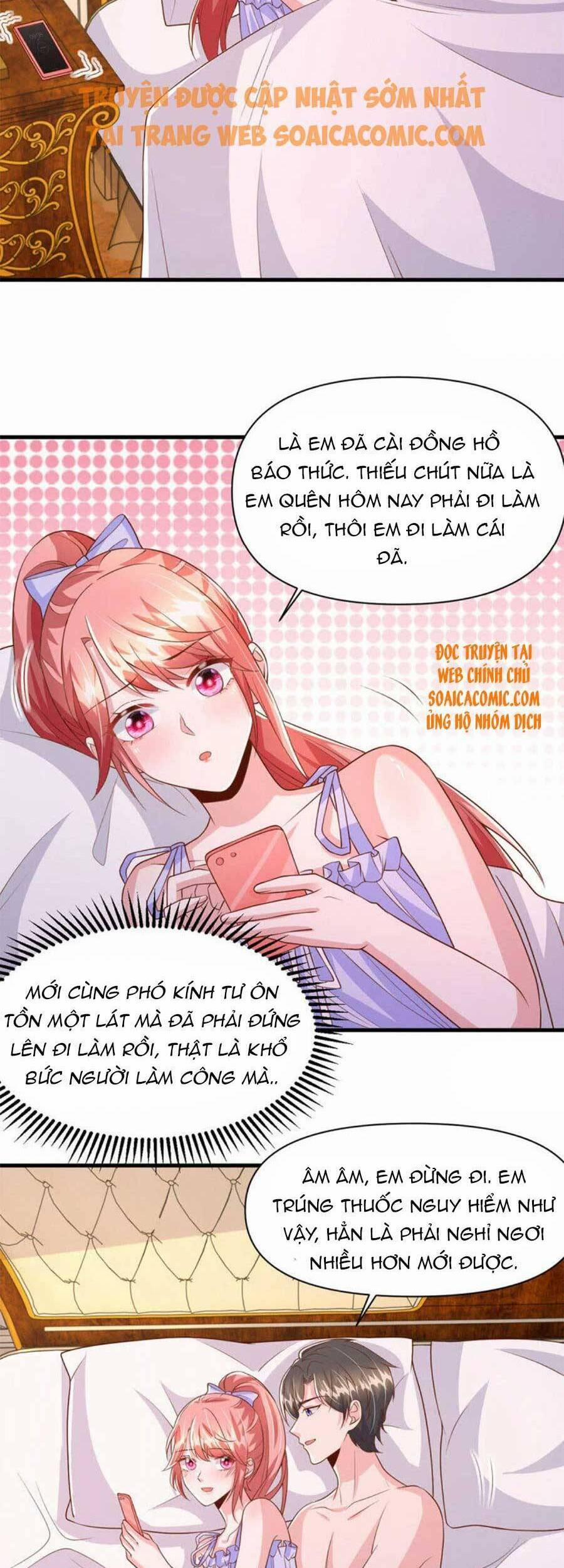 Đại Lão Gọi Tôi Là Tiểu Tổ Tông 119 trang 7