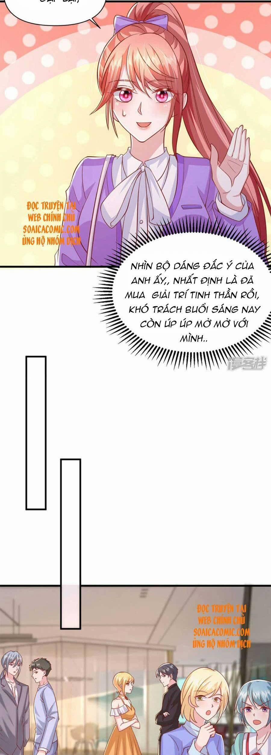 Đại Lão Gọi Tôi Là Tiểu Tổ Tông 120 trang 3