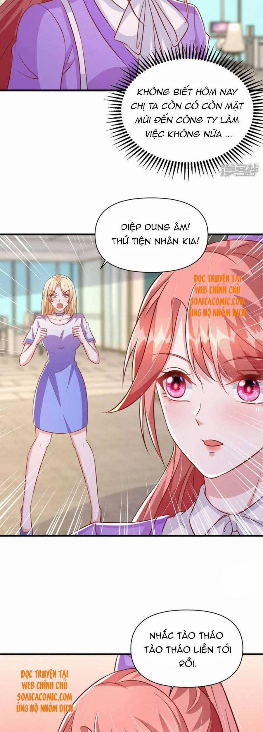 Đại Lão Gọi Tôi Là Tiểu Tổ Tông 120 trang 8