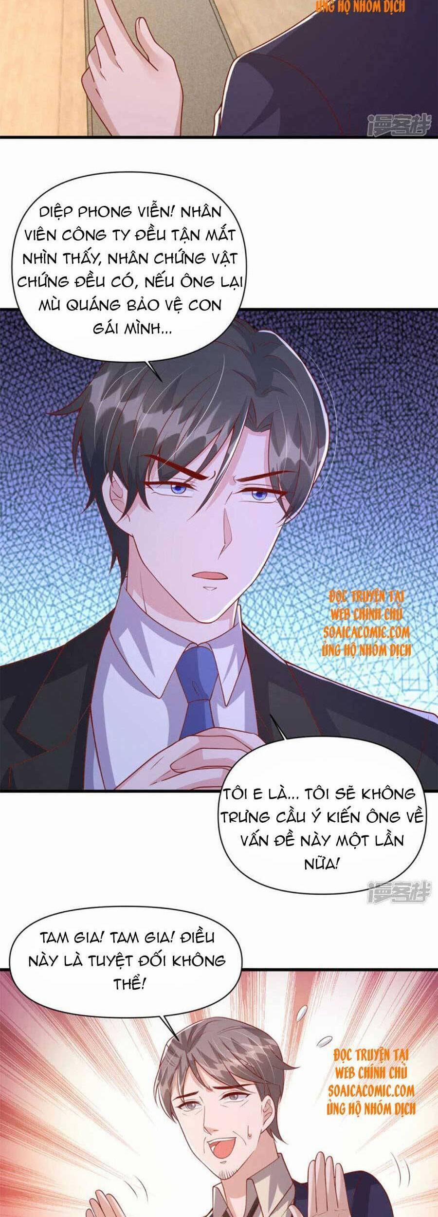 Đại Lão Gọi Tôi Là Tiểu Tổ Tông 121 trang 14