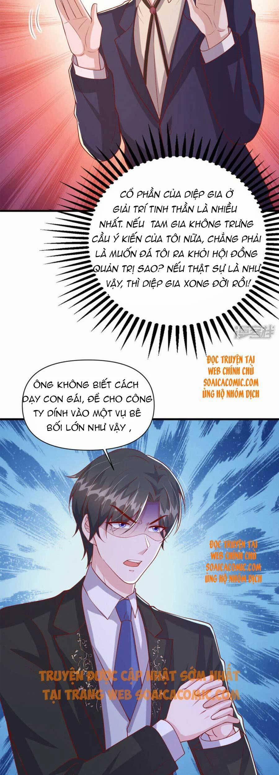 Đại Lão Gọi Tôi Là Tiểu Tổ Tông 121 trang 15