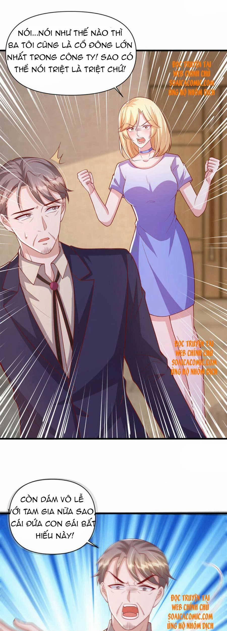 Đại Lão Gọi Tôi Là Tiểu Tổ Tông 121 trang 17