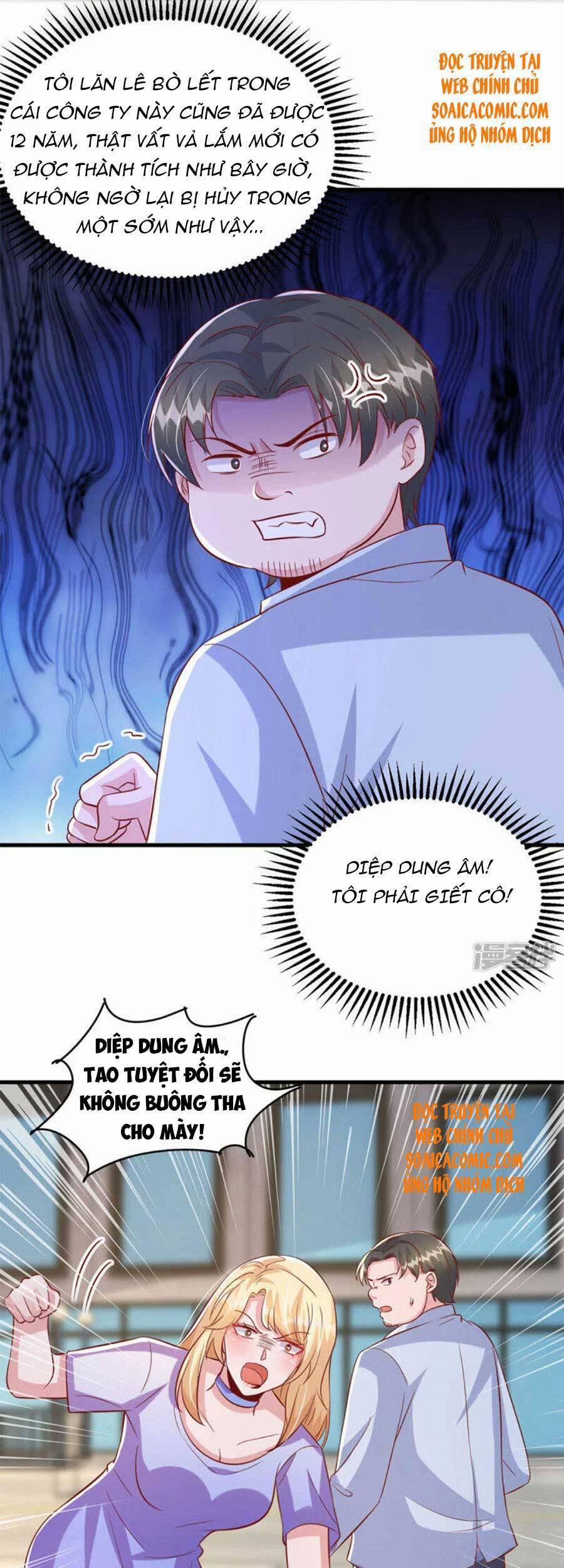 Đại Lão Gọi Tôi Là Tiểu Tổ Tông 122 trang 11