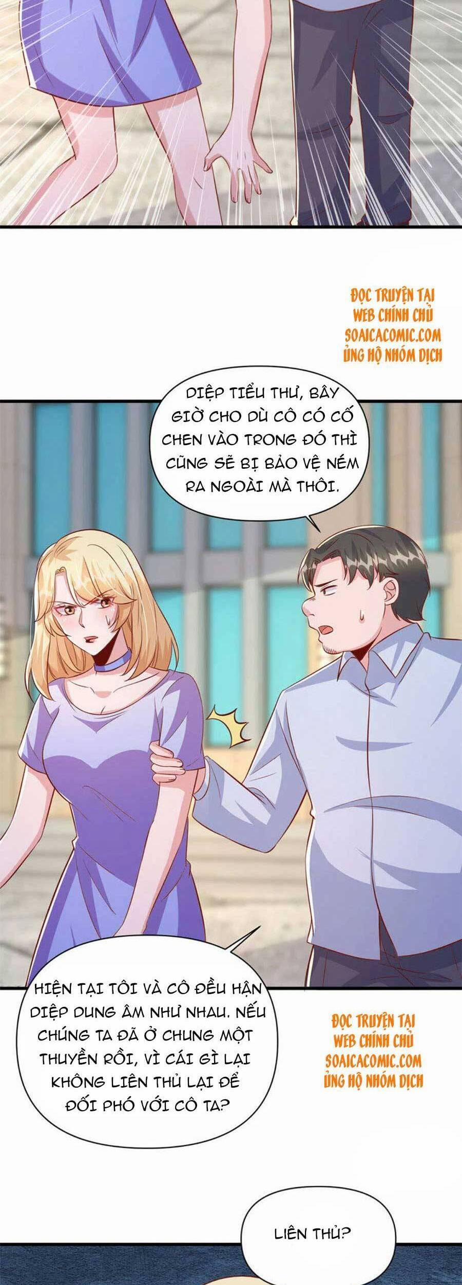 Đại Lão Gọi Tôi Là Tiểu Tổ Tông 122 trang 12