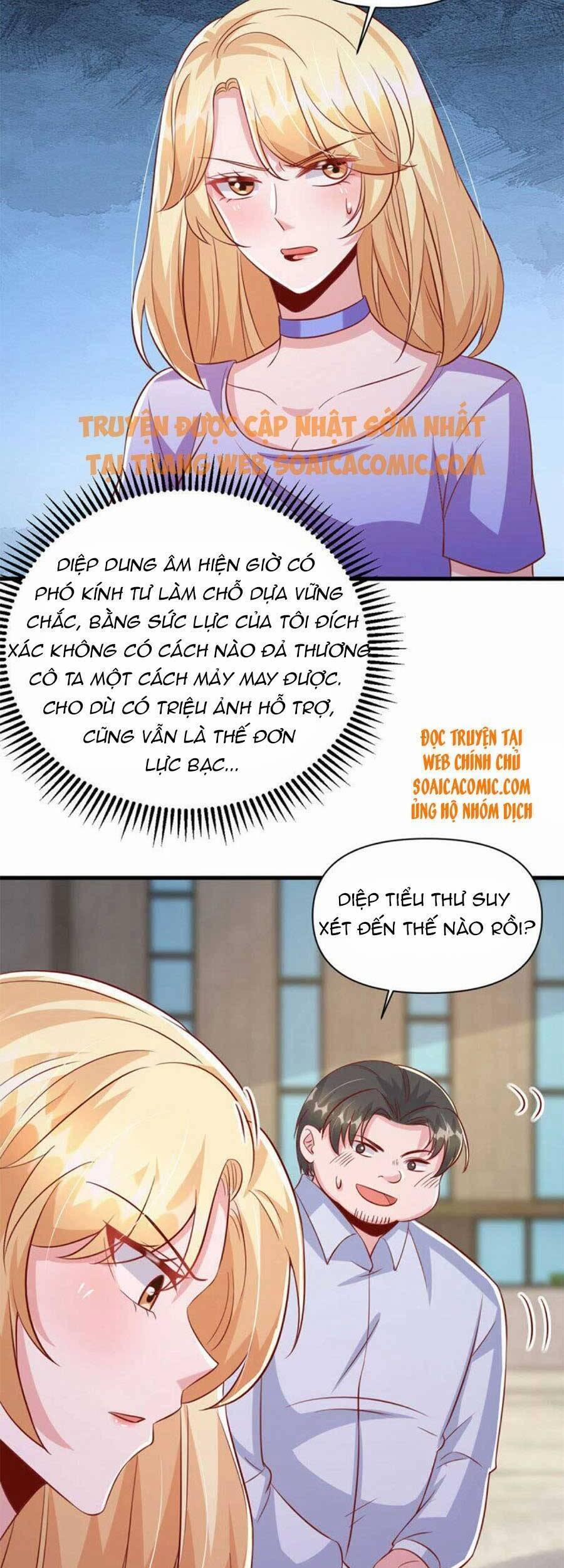 Đại Lão Gọi Tôi Là Tiểu Tổ Tông 122 trang 13