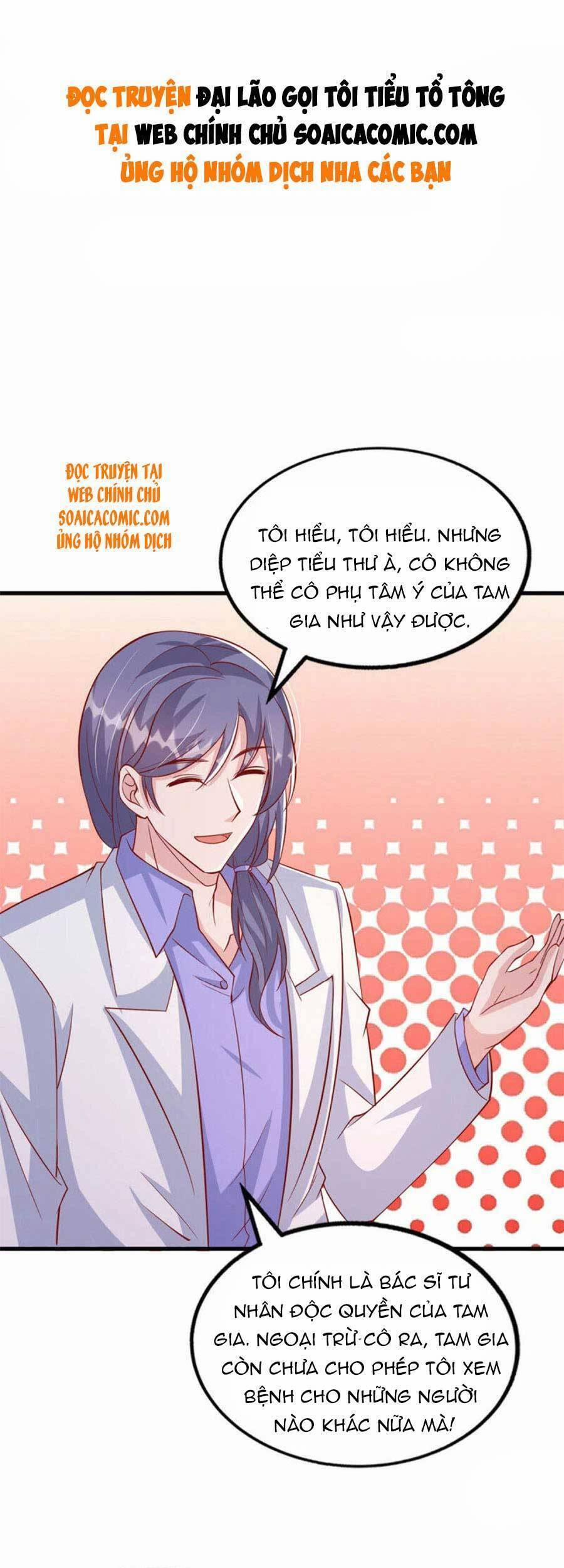 Đại Lão Gọi Tôi Là Tiểu Tổ Tông 123 trang 1