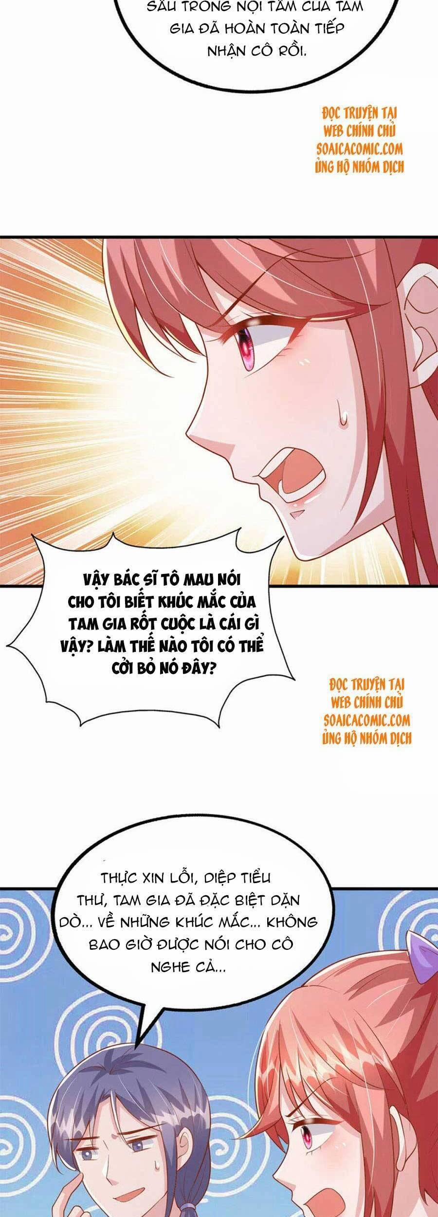 Đại Lão Gọi Tôi Là Tiểu Tổ Tông 123 trang 18