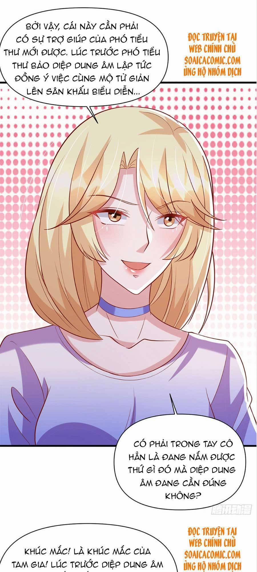 Đại Lão Gọi Tôi Là Tiểu Tổ Tông 124 trang 15