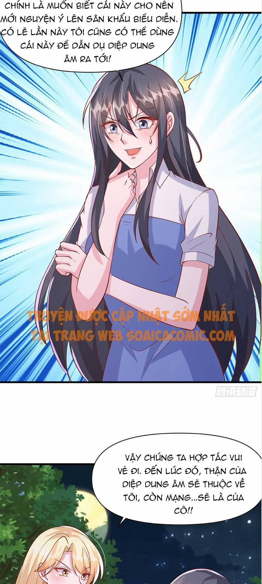 Đại Lão Gọi Tôi Là Tiểu Tổ Tông 124 trang 16