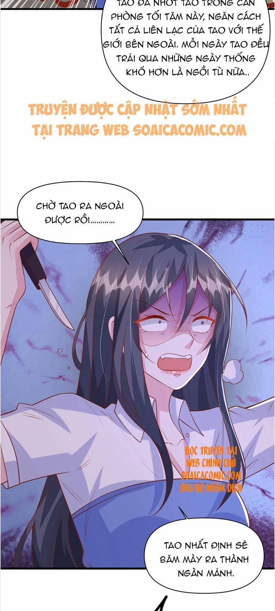 Đại Lão Gọi Tôi Là Tiểu Tổ Tông 124 trang 3