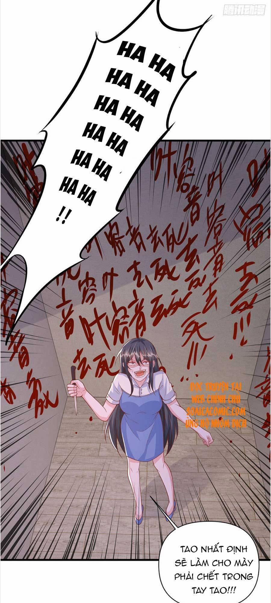 Đại Lão Gọi Tôi Là Tiểu Tổ Tông 124 trang 4