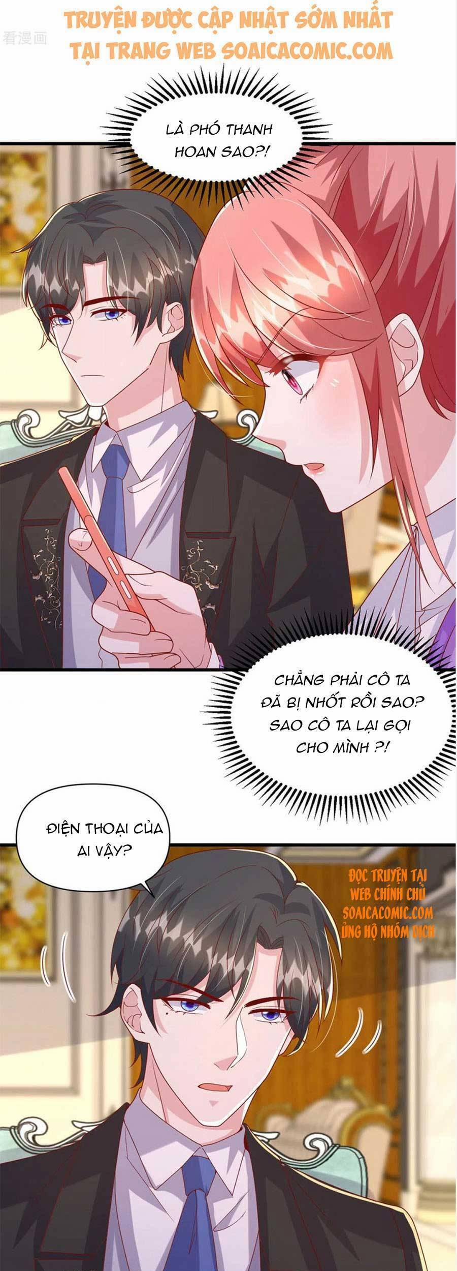 Đại Lão Gọi Tôi Là Tiểu Tổ Tông 125 trang 6