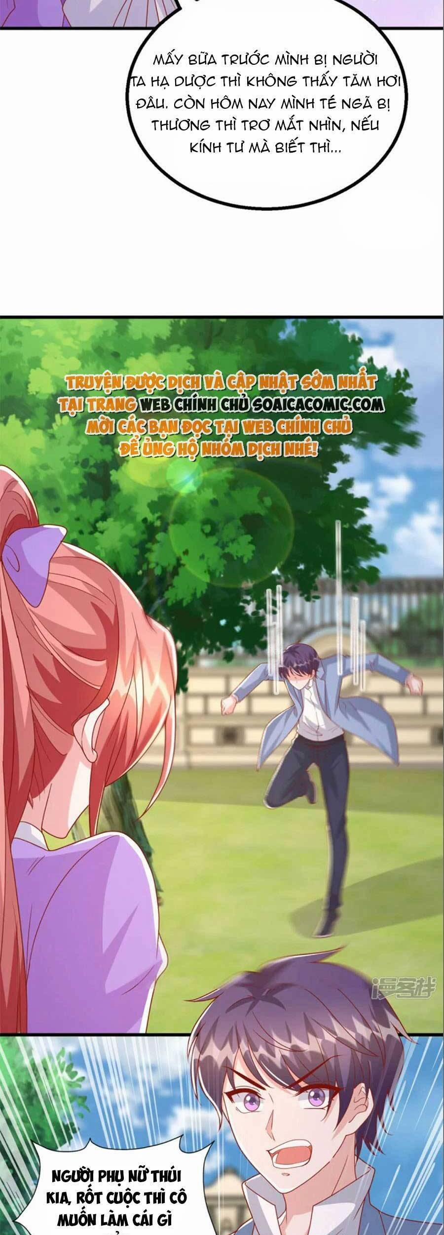 Đại Lão Gọi Tôi Là Tiểu Tổ Tông 126 trang 3