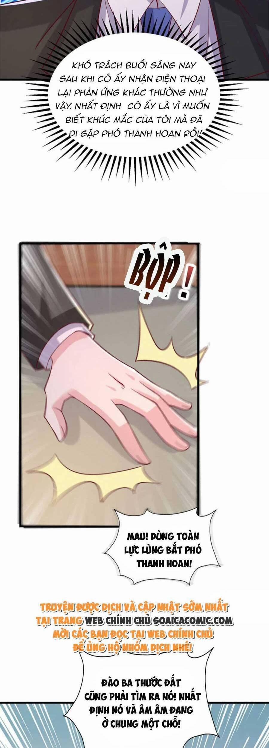 Đại Lão Gọi Tôi Là Tiểu Tổ Tông 128 trang 17