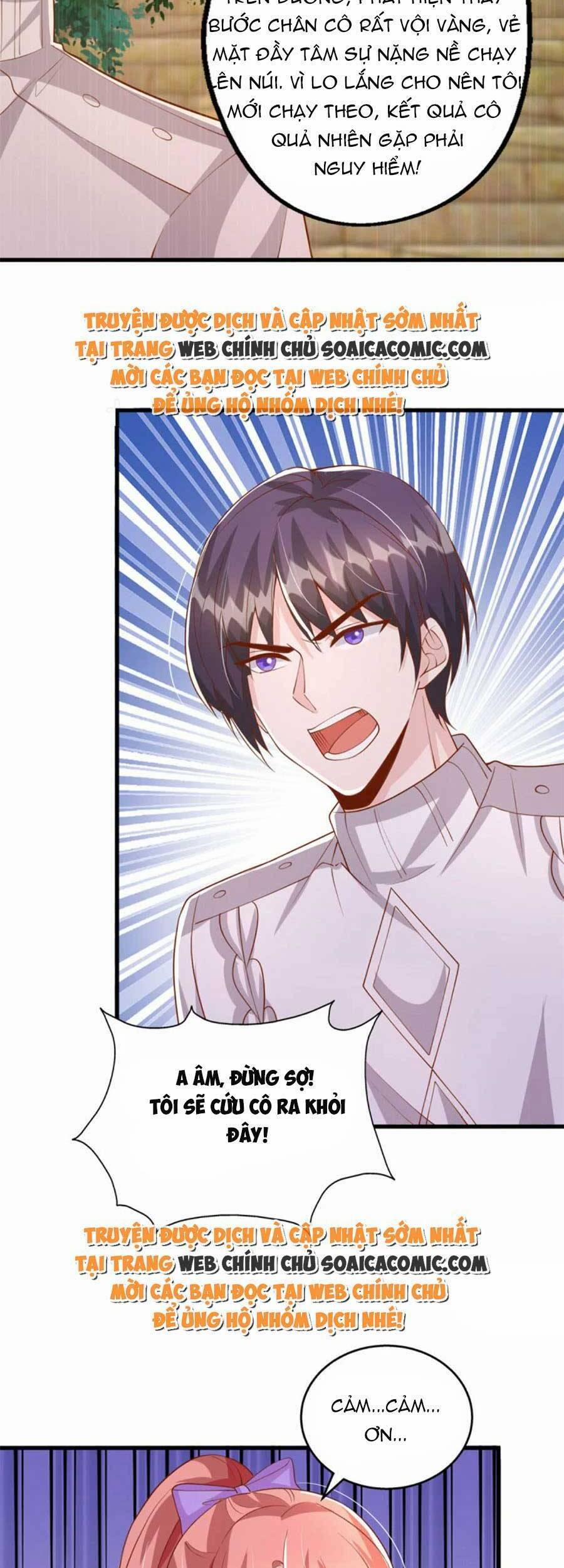 Đại Lão Gọi Tôi Là Tiểu Tổ Tông 128 trang 3