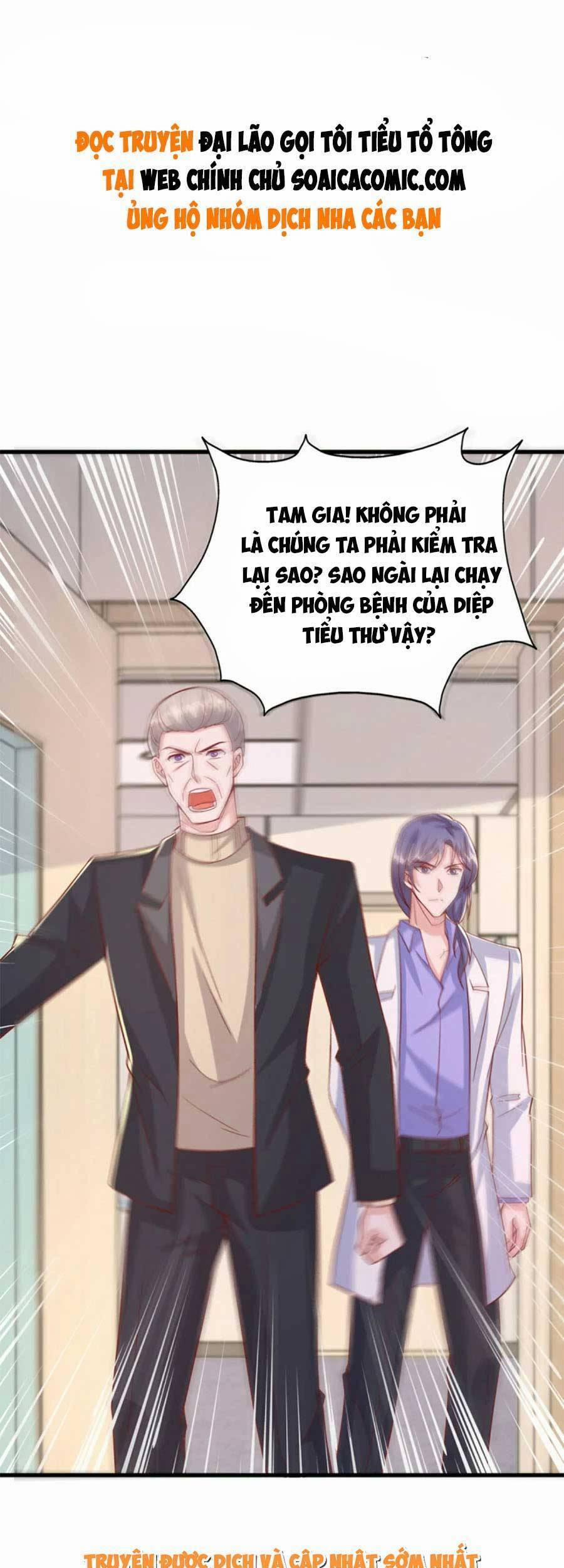 Đại Lão Gọi Tôi Là Tiểu Tổ Tông 132 trang 1