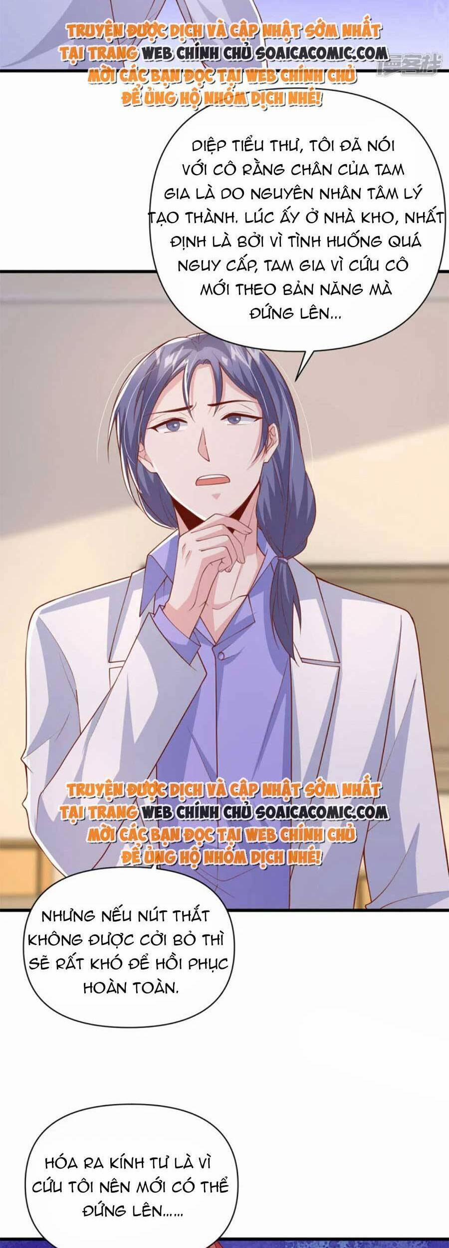 Đại Lão Gọi Tôi Là Tiểu Tổ Tông 132 trang 12