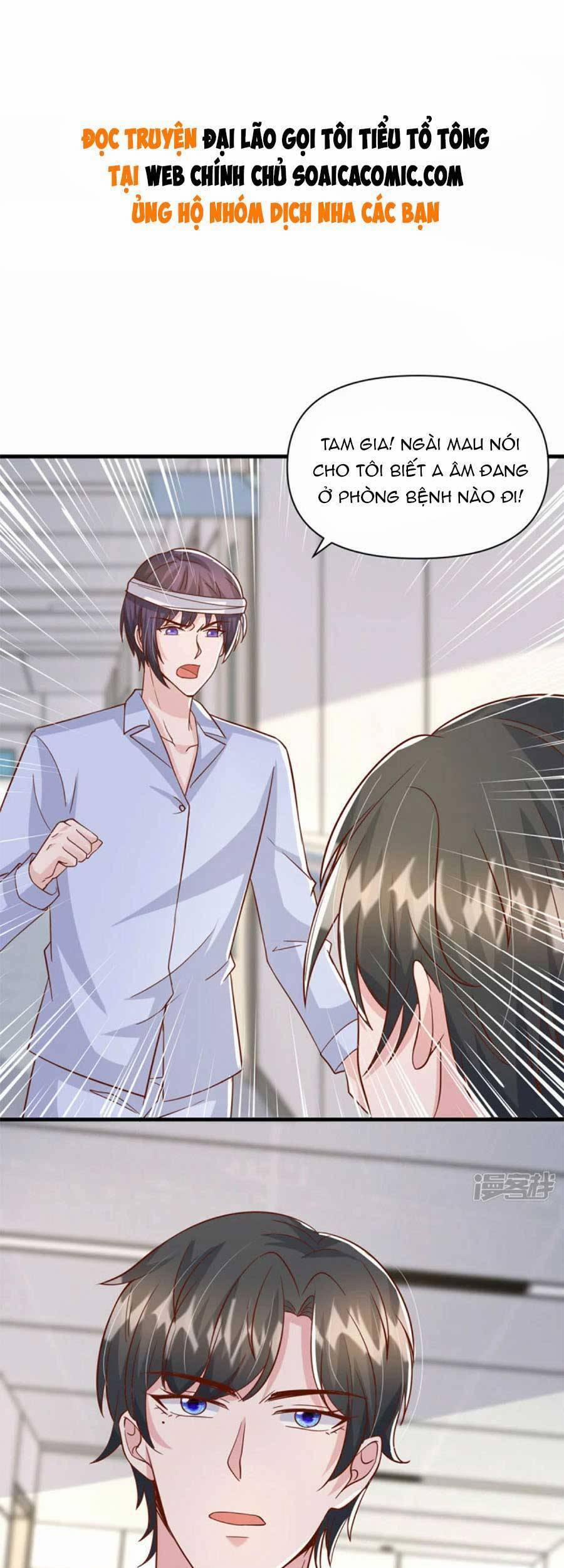 Đại Lão Gọi Tôi Là Tiểu Tổ Tông 133 trang 1