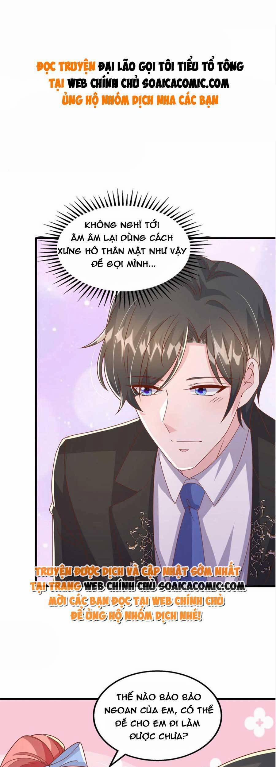 Đại Lão Gọi Tôi Là Tiểu Tổ Tông 134 trang 0