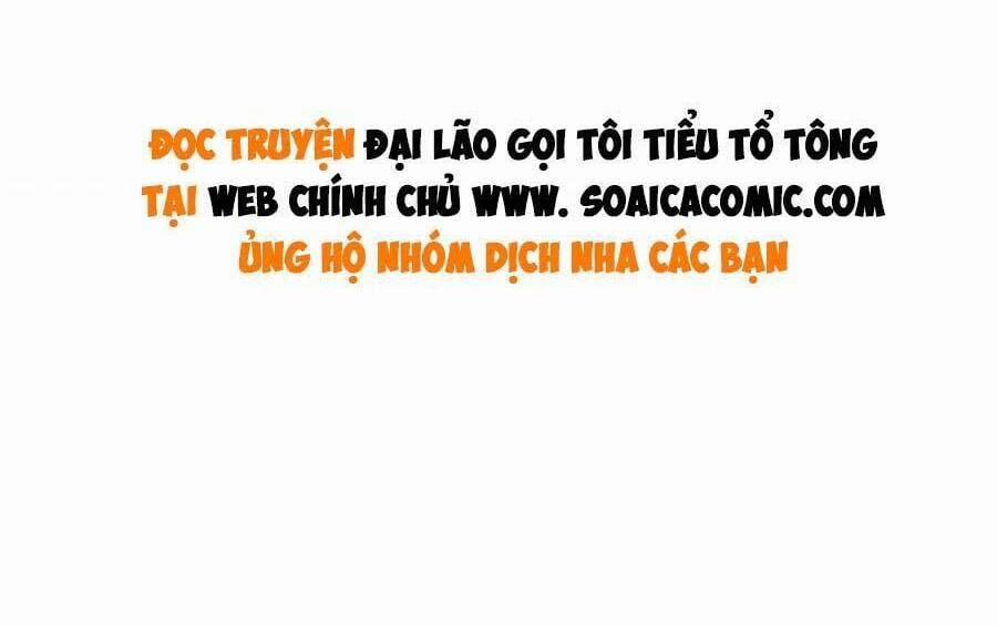 Đại Lão Gọi Tôi Là Tiểu Tổ Tông 142 trang 27