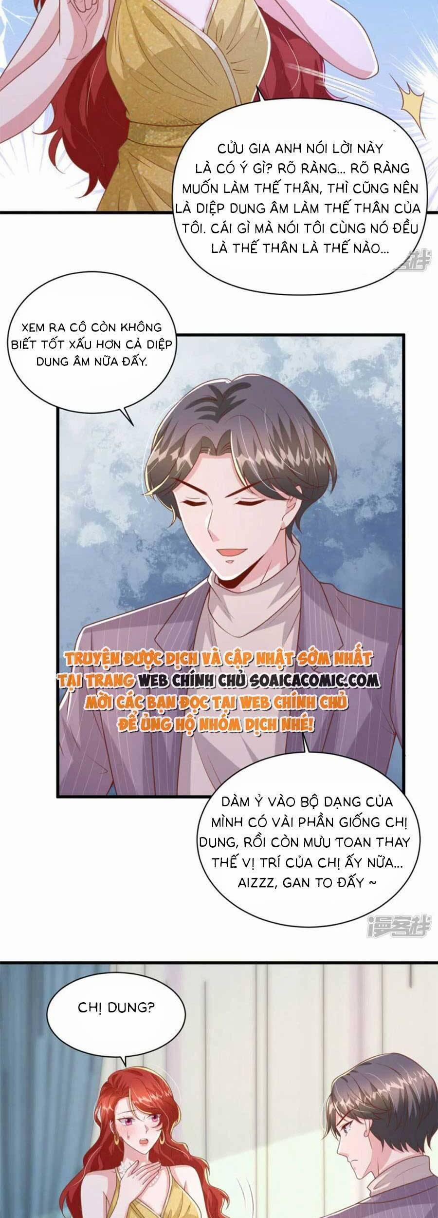 Đại Lão Gọi Tôi Là Tiểu Tổ Tông 144 trang 16