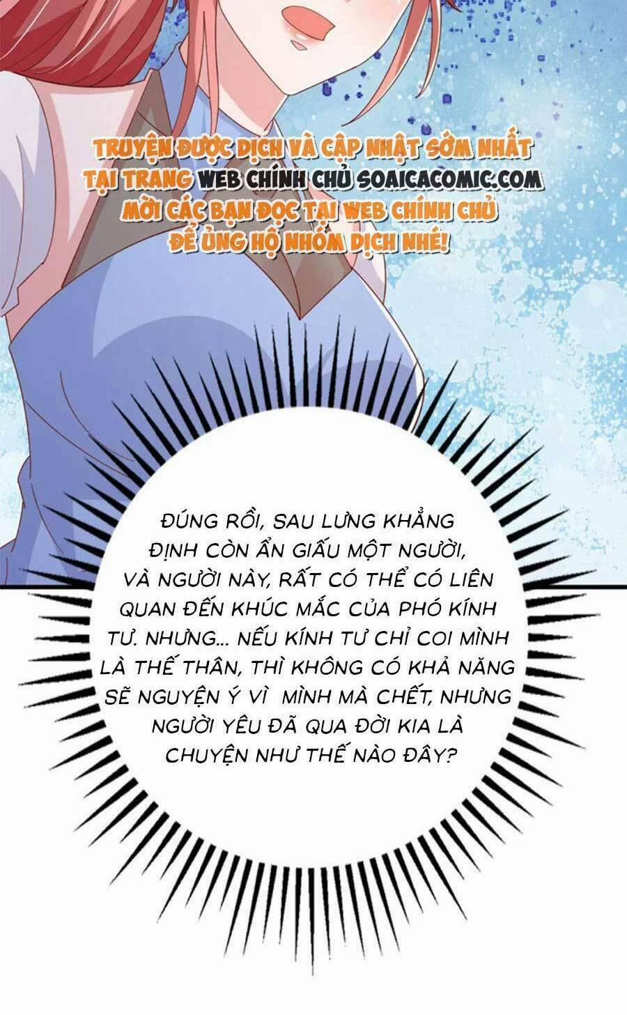 Đại Lão Gọi Tôi Là Tiểu Tổ Tông 150 trang 26