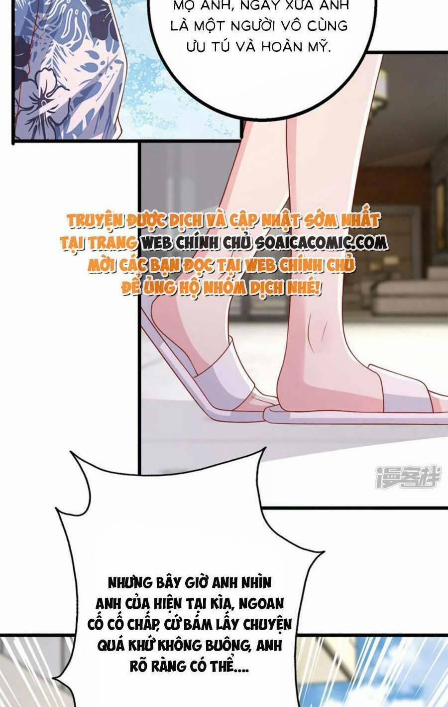 Đại Lão Gọi Tôi Là Tiểu Tổ Tông 154 trang 15